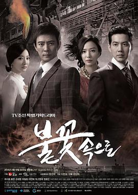 湖南网站关键词优化案例