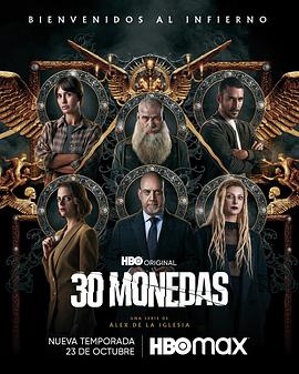 外贸企业seo优化